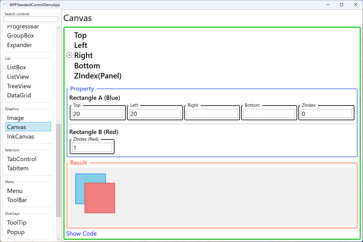 canvas demo screen