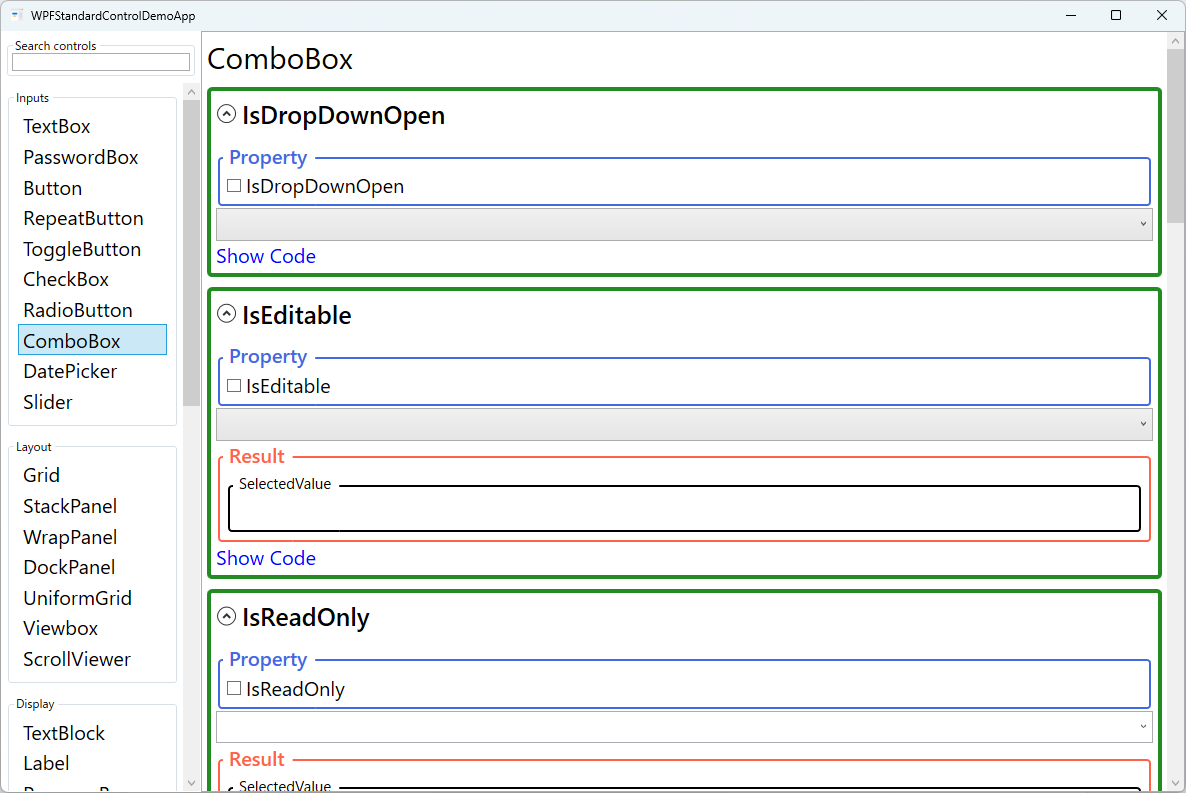 combobox demo screen
