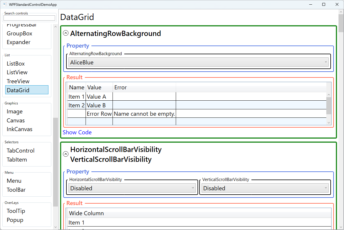 datagrid demo screen