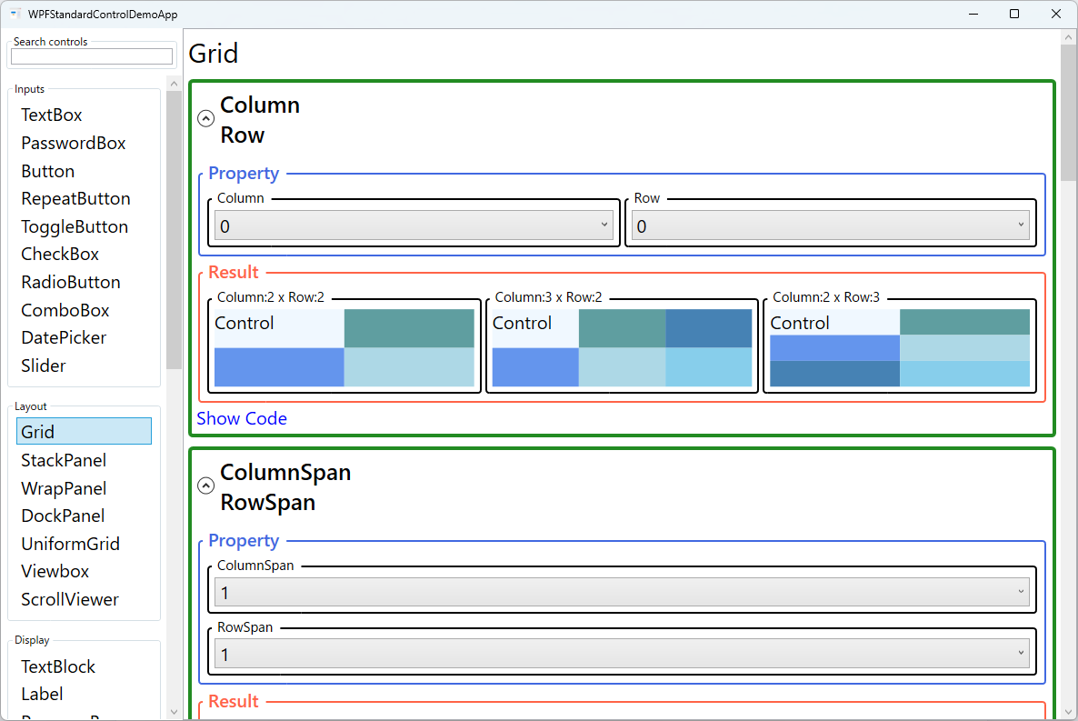 grid demo screen