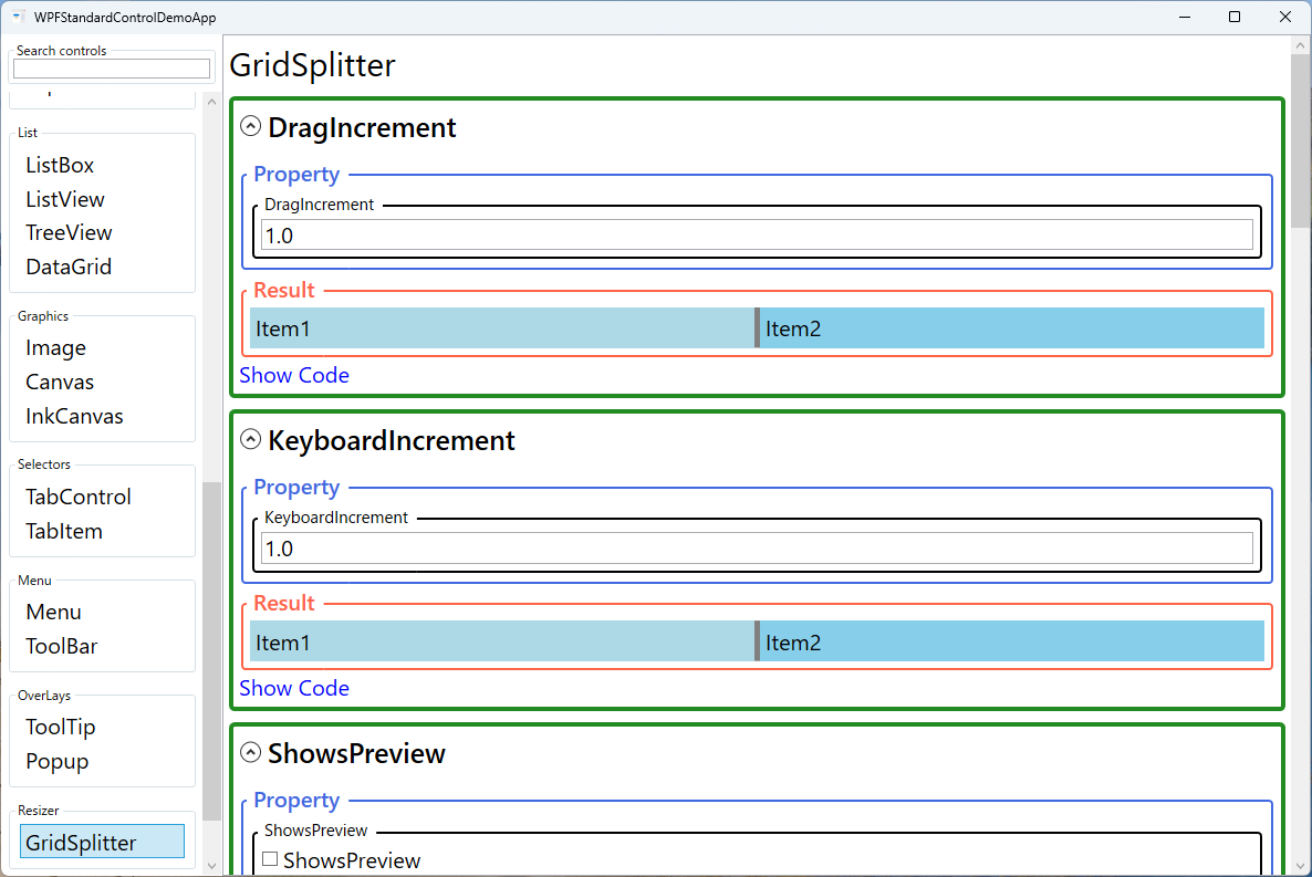 gridsplitter demo screen