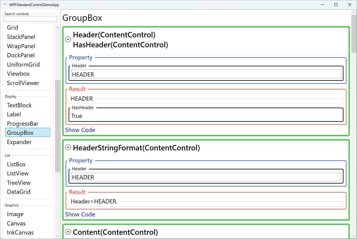 groupbox demo screen