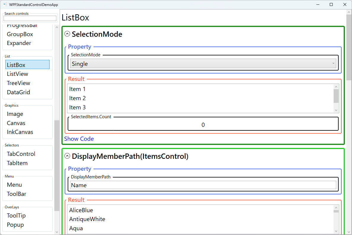 listbox demo screen