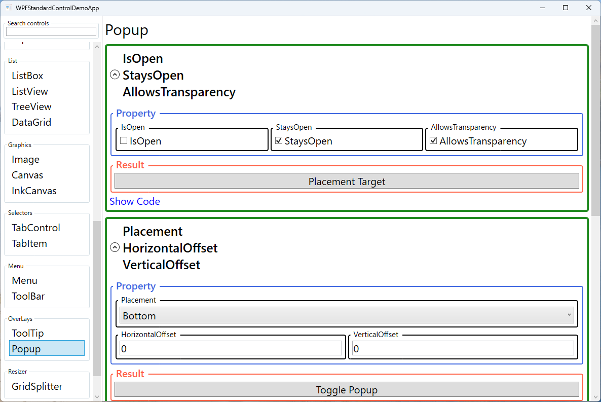 popup demo screen