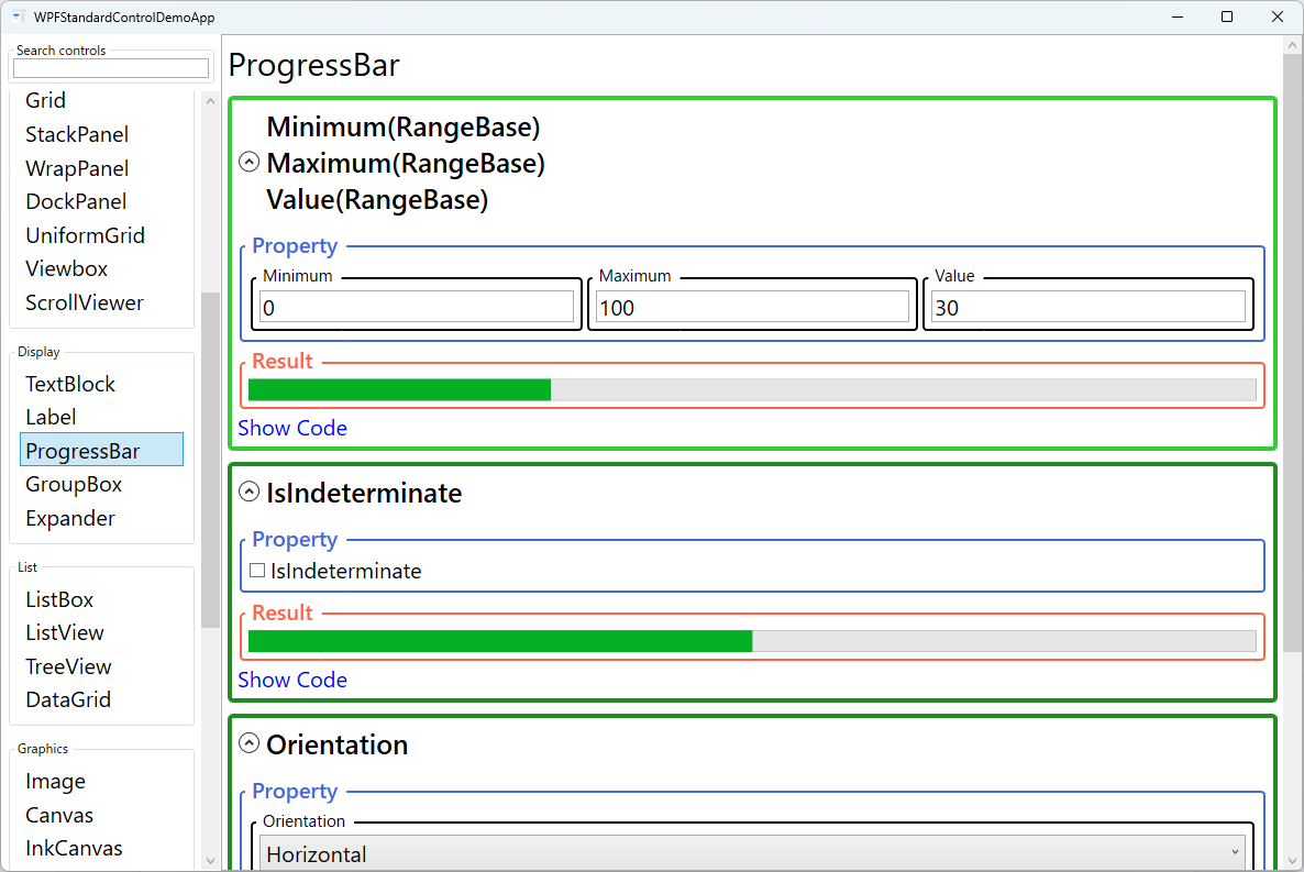 progressbar demo screen