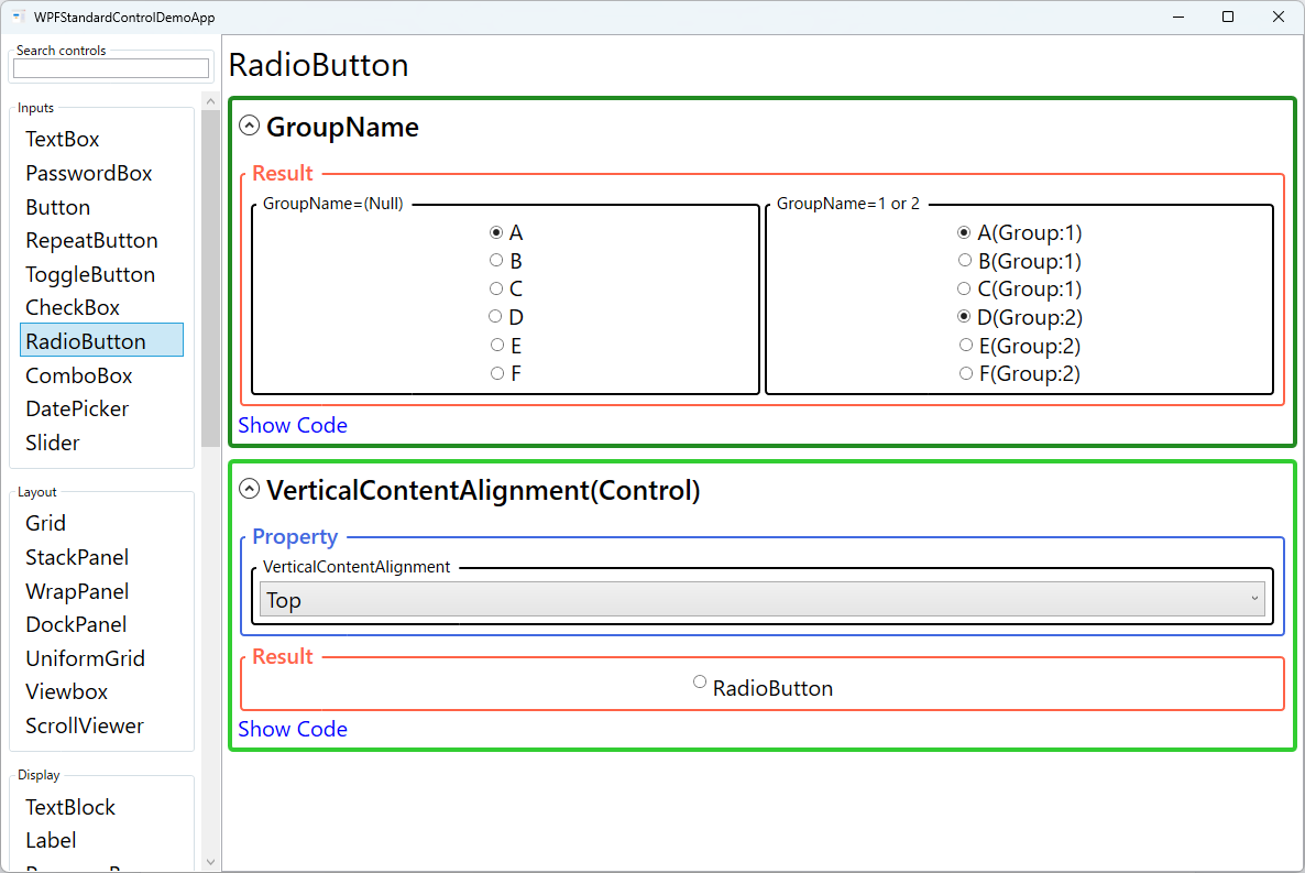 radiobutton demo screen