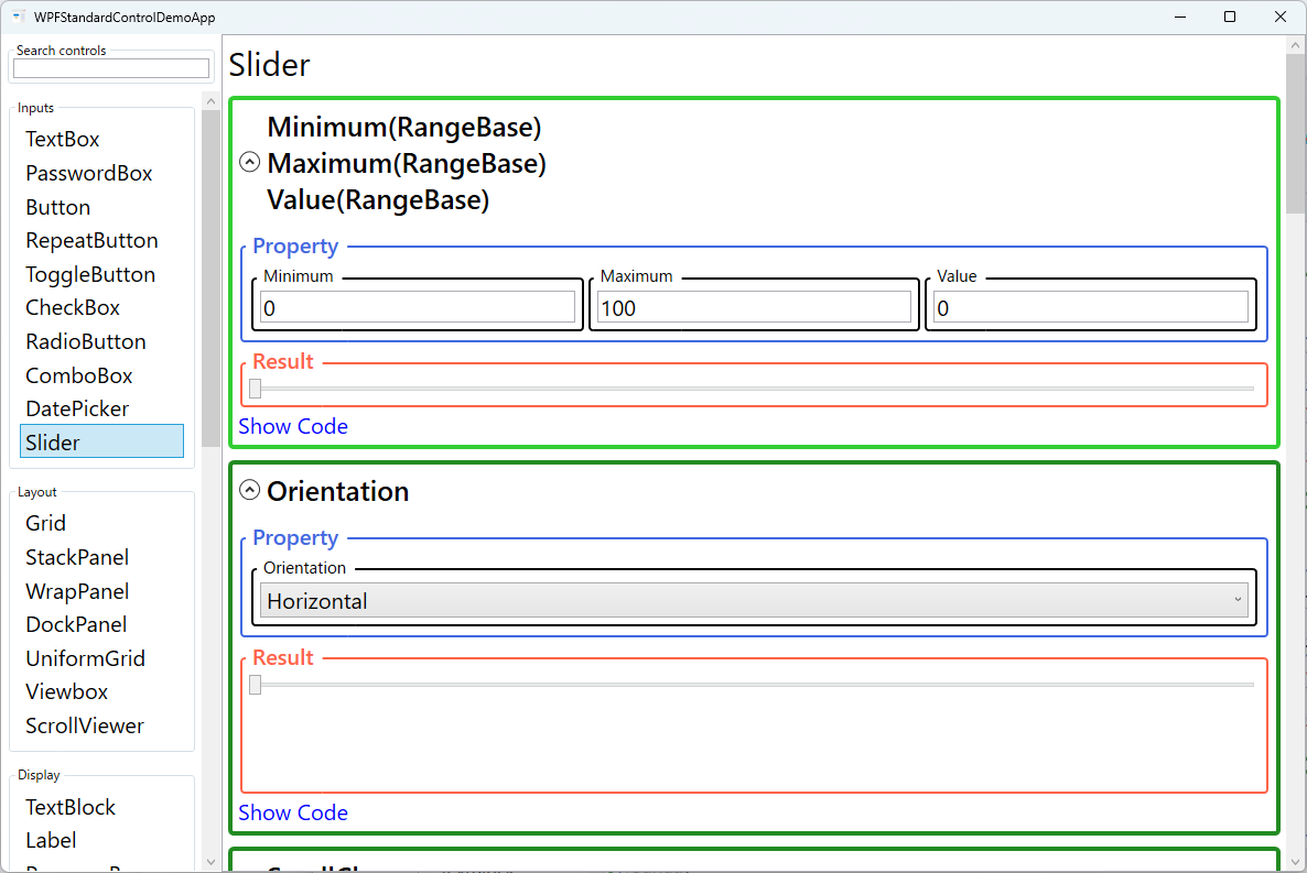 slider demo screen
