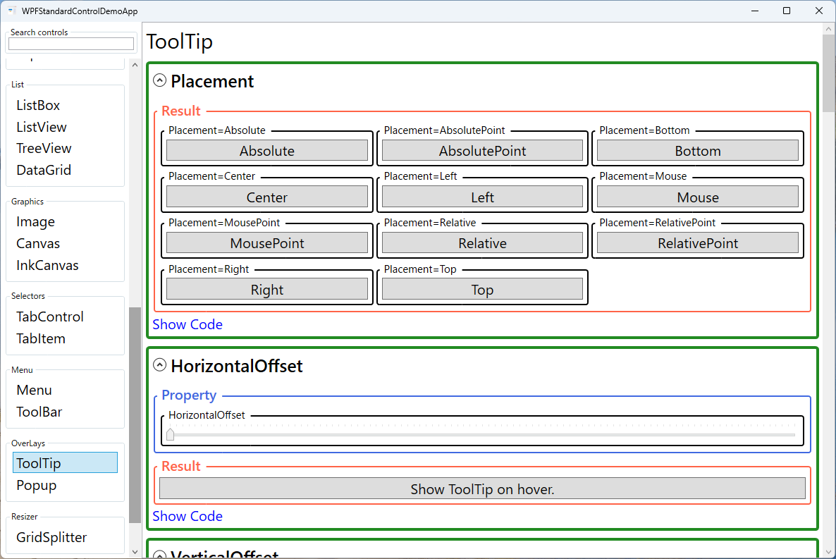 tooltip demo screen