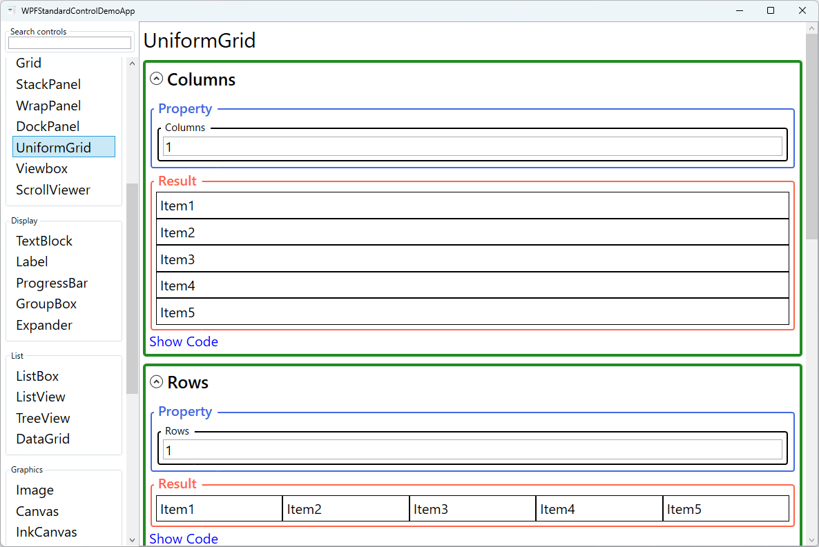 uniformgrid demo screen