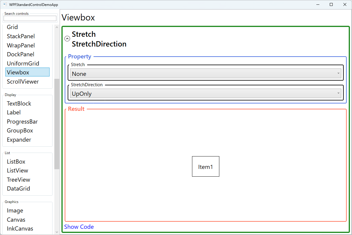 viewbox demo screen